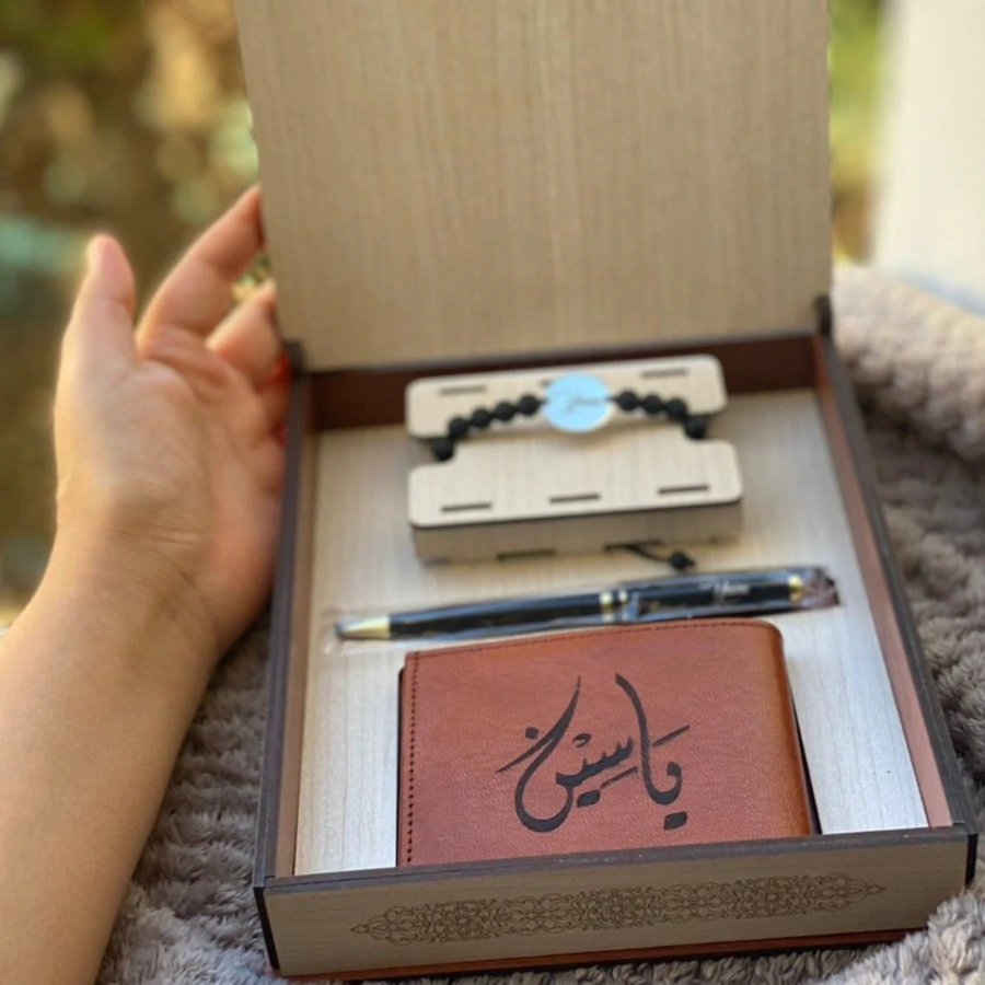 Coffret cadeau floral